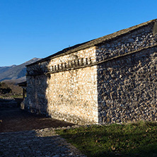 IOANNINA, GREECE - DECEMBER 27, 2014: Amazing Sunset view of castle of Ioannina, Epirus, Greece