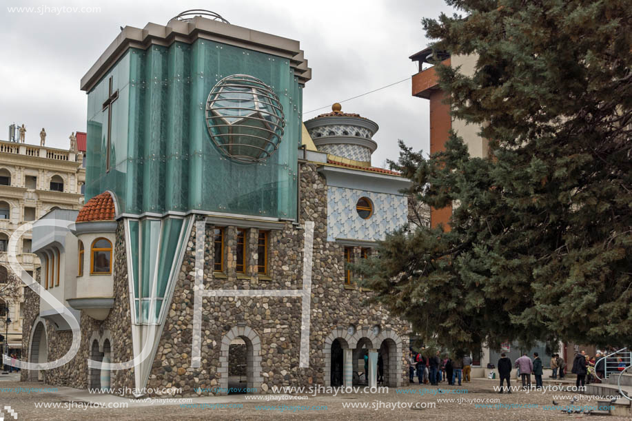 SKOPJE, REPUBLIC OF MACEDONIA - FEBRUARY 24, 2018:  Memorial House Mother Teresa in city of Skopje, Republic of Macedonia