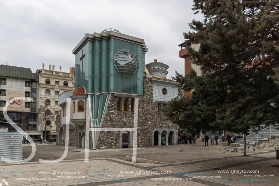 SKOPJE, REPUBLIC OF MACEDONIA - FEBRUARY 24, 2018:  Memorial House Mother Teresa in city of Skopje, Republic of Macedonia