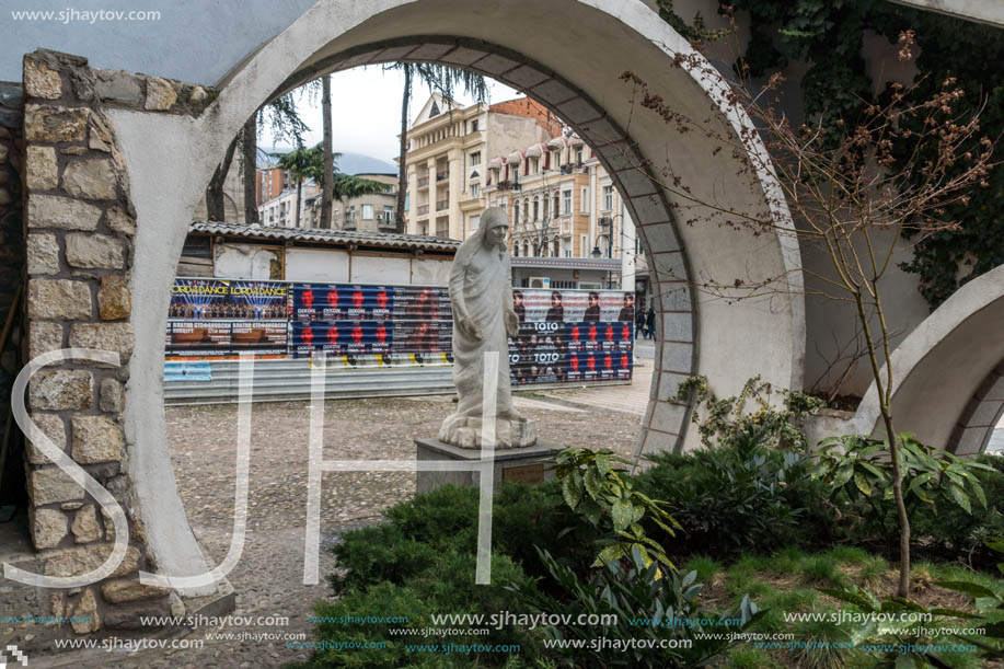 SKOPJE, REPUBLIC OF MACEDONIA - FEBRUARY 24, 2018:  Memorial House Mother Teresa in city of Skopje, Republic of Macedonia