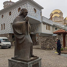 SKOPJE, REPUBLIC OF MACEDONIA - FEBRUARY 24, 2018:  Memorial House Mother Teresa in city of Skopje, Republic of Macedonia