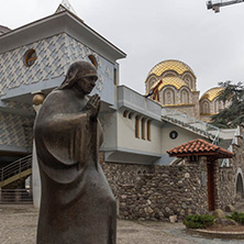 SKOPJE, REPUBLIC OF MACEDONIA - FEBRUARY 24, 2018:  Memorial House Mother Teresa in city of Skopje, Republic of Macedonia