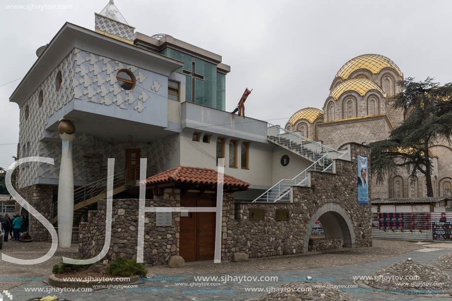 SKOPJE, REPUBLIC OF MACEDONIA - FEBRUARY 24, 2018:  Memorial House Mother Teresa in city of Skopje, Republic of Macedonia