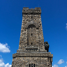 SHIPKA, BULGARIA - JULY 6, 2018:  Summer view of Monument to Liberty Shipka, Stara Zagora Region, Bulgaria