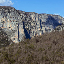 Amazing landscape of Vikos gorge and Pindus Mountains, Zagori, Epirus, Greece