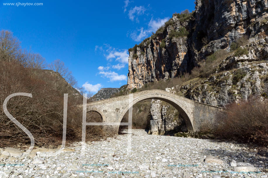 Landscape of Bridge of Missios in Vikos gorge and Pindus Mountains, Zagori, Epirus, Greece