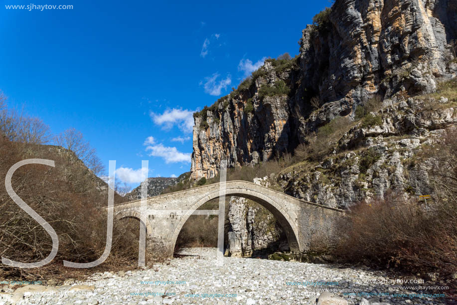 Landscape of Bridge of Missios in Vikos gorge and Pindus Mountains, Zagori, Epirus, Greece