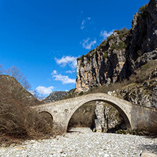 Landscape of Bridge of Missios in Vikos gorge and Pindus Mountains, Zagori, Epirus, Greece