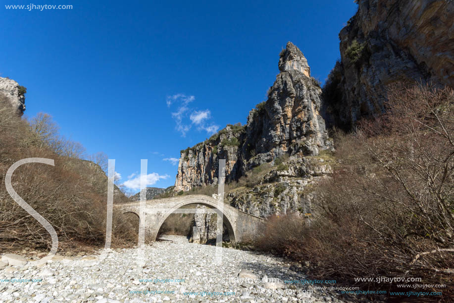 Landscape of Bridge of Missios in Vikos gorge and Pindus Mountains, Zagori, Epirus, Greece