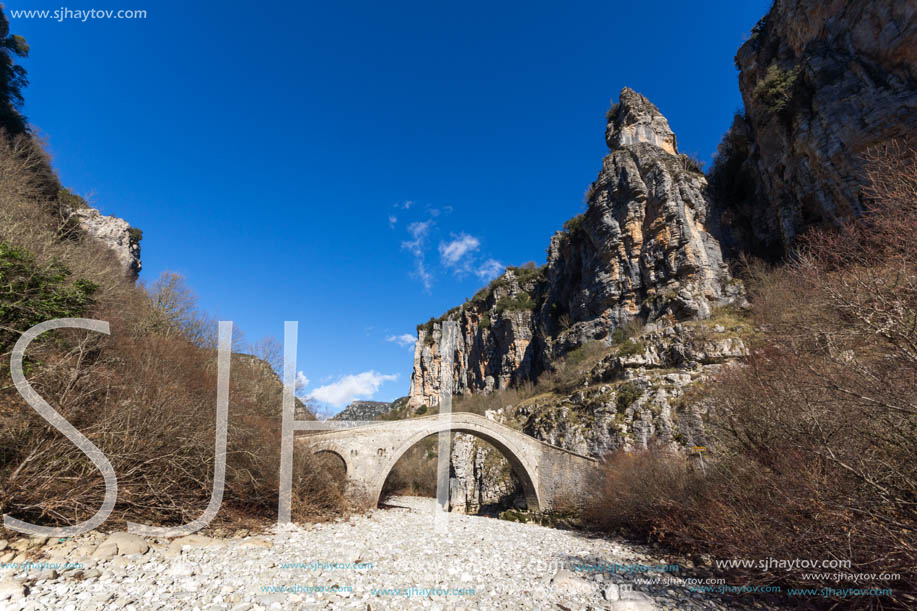 Landscape of Bridge of Missios in Vikos gorge and Pindus Mountains, Zagori, Epirus, Greece