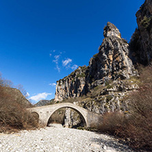 Landscape of Bridge of Missios in Vikos gorge and Pindus Mountains, Zagori, Epirus, Greece