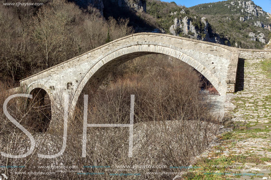 Landscape of Bridge of Missios in Vikos gorge and Pindus Mountains, Zagori, Epirus, Greece