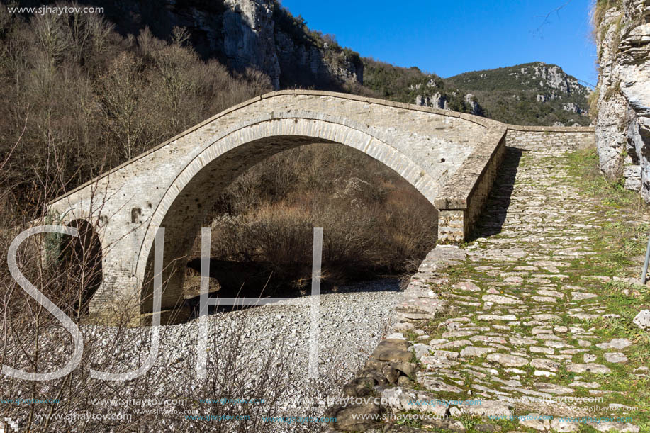 Landscape of Bridge of Missios in Vikos gorge and Pindus Mountains, Zagori, Epirus, Greece