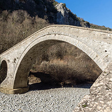 Landscape of Bridge of Missios in Vikos gorge and Pindus Mountains, Zagori, Epirus, Greece