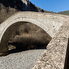 Landscape of Bridge of Missios in Vikos gorge and Pindus Mountains, Zagori, Epirus, Greece