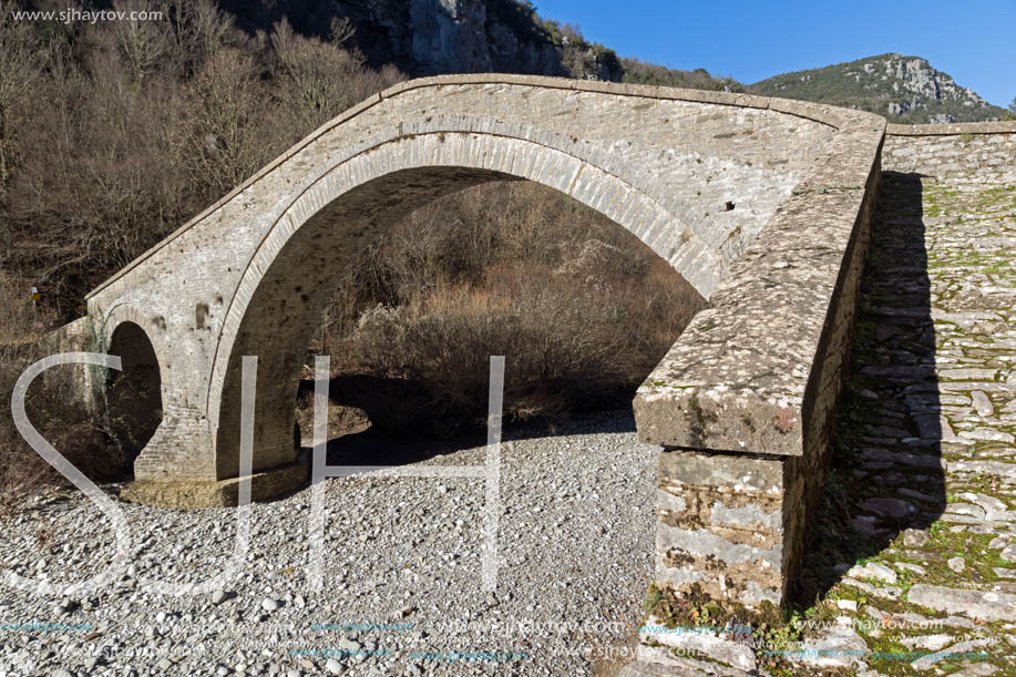 Landscape of Bridge of Missios in Vikos gorge and Pindus Mountains, Zagori, Epirus, Greece