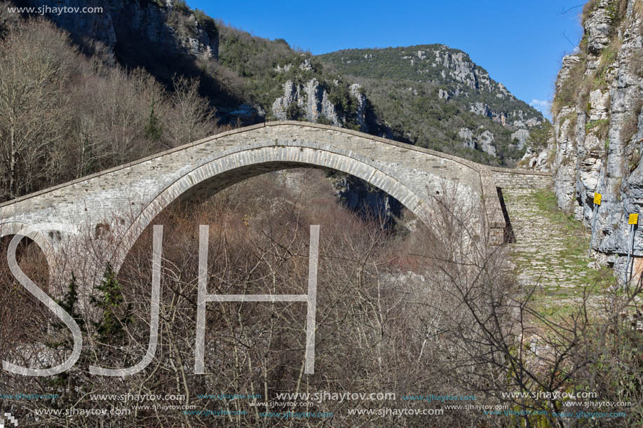 Landscape of Bridge of Missios in Vikos gorge and Pindus Mountains, Zagori, Epirus, Greece