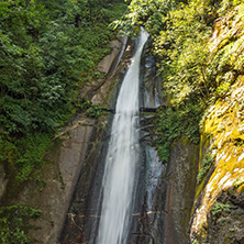 Landscape of Smolare waterfall cascade in Belasica Mountain, Novo Selo, Republic of Macedonia
