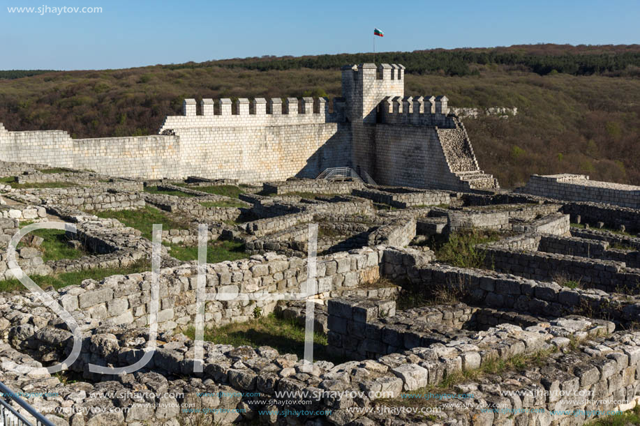 Shumen fortress Archaeological site near Town of Shoumen, Bulgaria