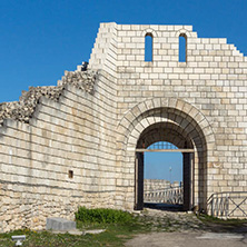 Shumen fortress Archaeological site near Town of Shoumen, Bulgaria