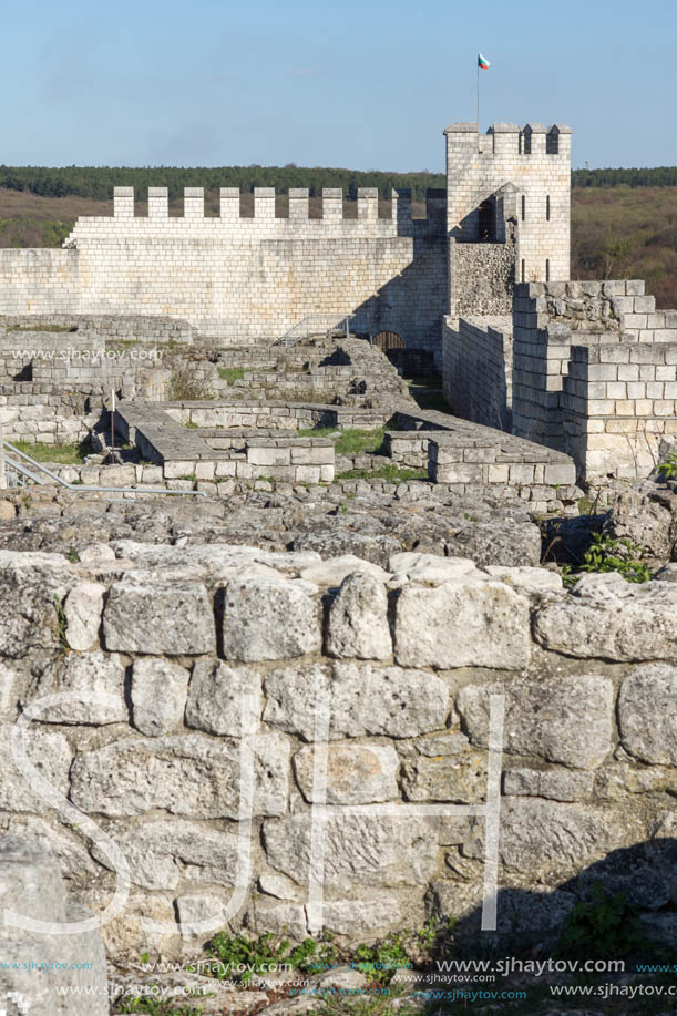 Shumen fortress Archaeological site near Town of Shoumen, Bulgaria