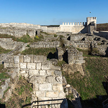 Shumen fortress Archaeological site near Town of Shoumen, Bulgaria