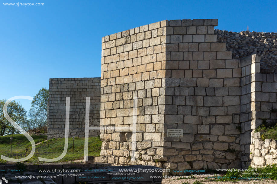 Shumen fortress Archaeological site near Town of Shoumen, Bulgaria