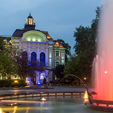 PLOVDIV, BULGARIA - APRIL 29, 2017:   Night photo of City Hall in Plovdiv, Bulgaria