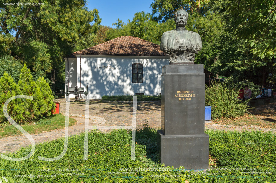 PLEVEN, BULGARIA - SEPTEMBER 20, 2015:  Museum of Russian Emperor Alexander II, City of Pleven, Bulgaria