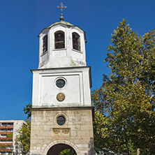 PLEVEN, BULGARIA - SEPTEMBER 20, 2015:  Church of St. Nicholas in city of Pleven, Bulgaria