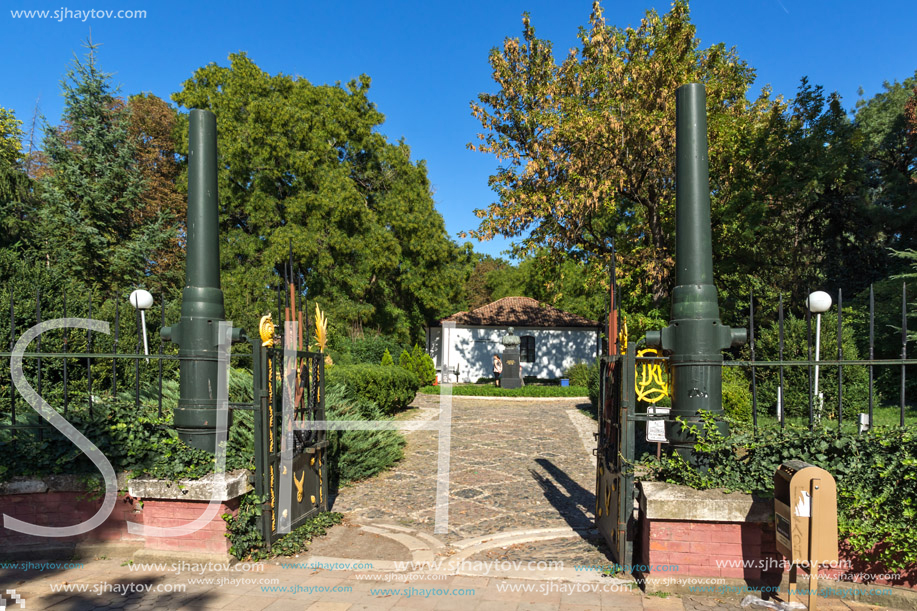 PLEVEN, BULGARIA - SEPTEMBER 20, 2015:  Museum of Russian Emperor Alexander II, City of Pleven, Bulgaria