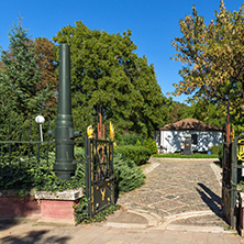 PLEVEN, BULGARIA - SEPTEMBER 20, 2015:  Museum of Russian Emperor Alexander II, City of Pleven, Bulgaria