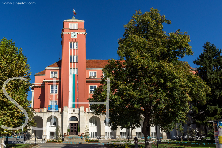 PLEVEN, BULGARIA - SEPTEMBER 20, 2015:  Building of  Town hall in center of city of Pleven, Bulgaria