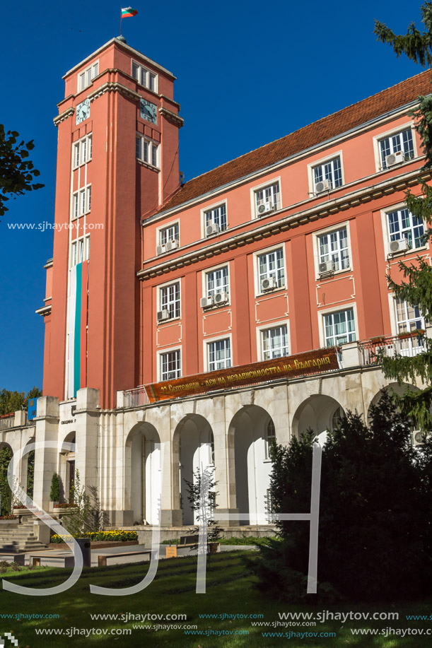 PLEVEN, BULGARIA - SEPTEMBER 20, 2015:  Building of  Town hall in center of city of Pleven, Bulgaria