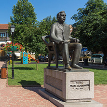TRYAVNA, BULGARIA - JULY 6, 2018: Petko Slaveykov Monument of historical town of Tryavna, Gabrovo region, Bulgaria