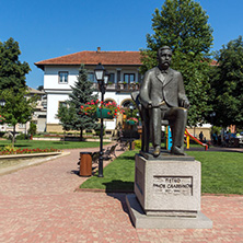 TRYAVNA, BULGARIA - JULY 6, 2018: Petko Slaveykov Monument of historical town of Tryavna, Gabrovo region, Bulgaria