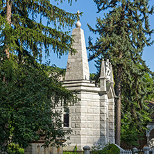 Buildings of the nineteenth century in Dryanovo Monastery St. Archangel Michael, Gabrovo region, Bulgaria