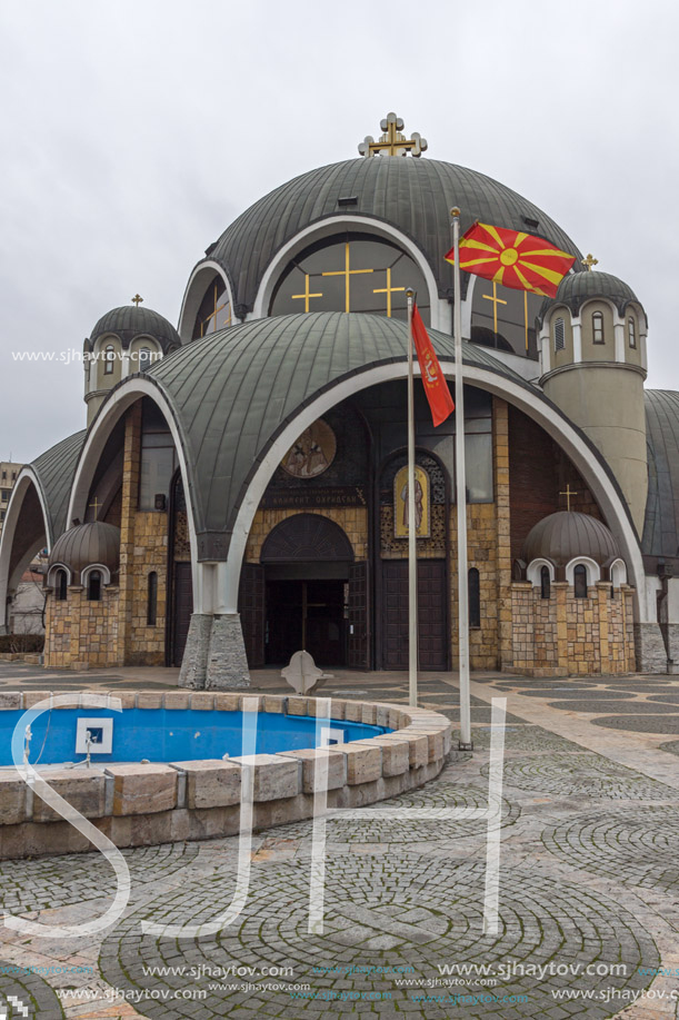 SKOPJE, REPUBLIC OF MACEDONIA - FEBRUARY 24, 2018:  Saint Clement of Ohrid Church in city of Skopje, Republic of Macedonia