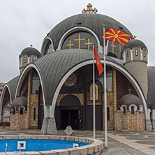 SKOPJE, REPUBLIC OF MACEDONIA - FEBRUARY 24, 2018:  Saint Clement of Ohrid Church in city of Skopje, Republic of Macedonia