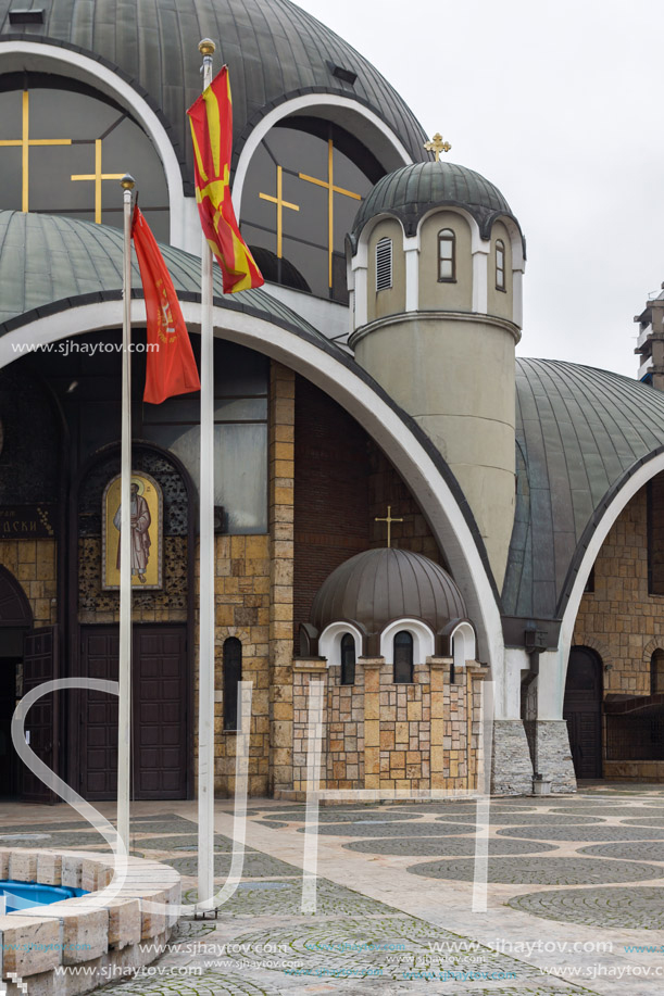 SKOPJE, REPUBLIC OF MACEDONIA - FEBRUARY 24, 2018:  Saint Clement of Ohrid Church in city of Skopje, Republic of Macedonia