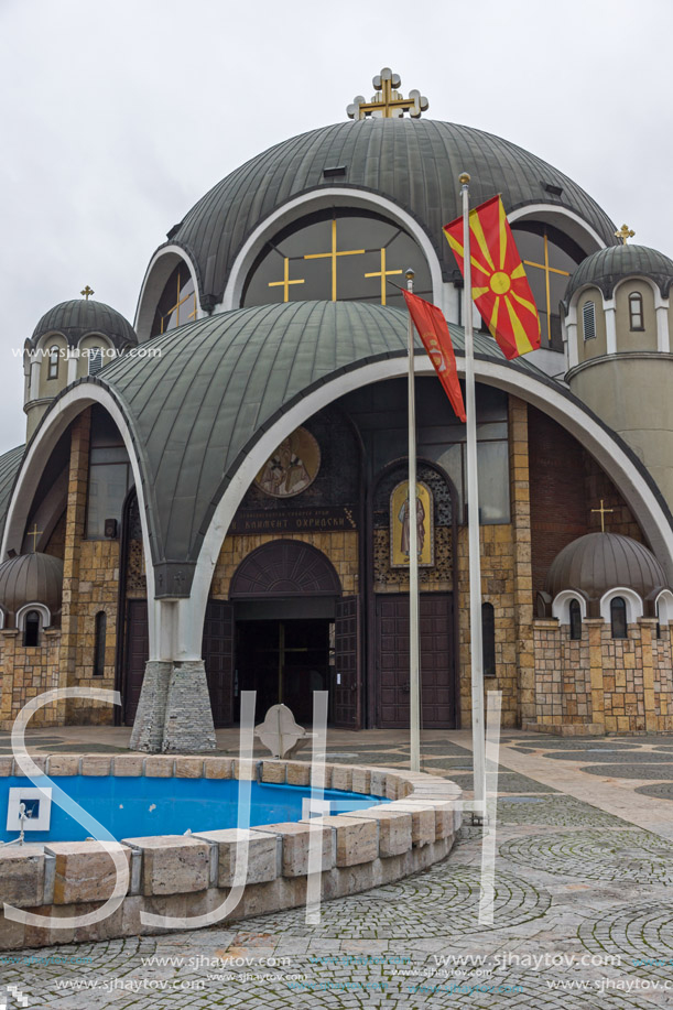 SKOPJE, REPUBLIC OF MACEDONIA - FEBRUARY 24, 2018:  Saint Clement of Ohrid Church in city of Skopje, Republic of Macedonia