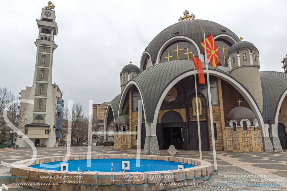 SKOPJE, REPUBLIC OF MACEDONIA - FEBRUARY 24, 2018:  Saint Clement of Ohrid Church in city of Skopje, Republic of Macedonia