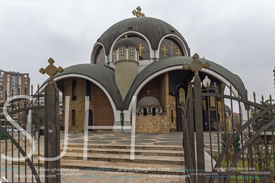 SKOPJE, REPUBLIC OF MACEDONIA - FEBRUARY 24, 2018:  Saint Clement of Ohrid Church in city of Skopje, Republic of Macedonia