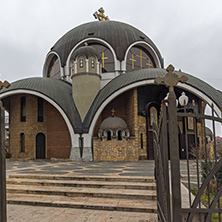 SKOPJE, REPUBLIC OF MACEDONIA - FEBRUARY 24, 2018:  Saint Clement of Ohrid Church in city of Skopje, Republic of Macedonia