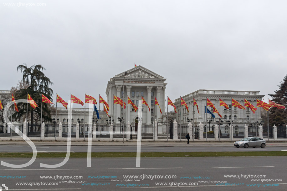 SKOPJE, REPUBLIC OF MACEDONIA - FEBRUARY 24, 2018:  Building of Government of the Republic of Macedonia in city of Skopje, Republic of Macedonia