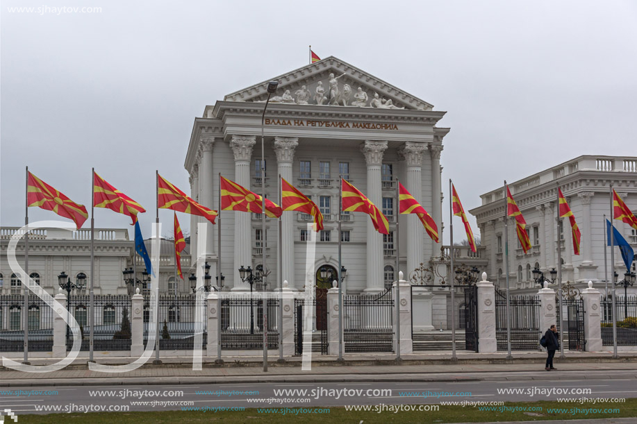 SKOPJE, REPUBLIC OF MACEDONIA - FEBRUARY 24, 2018:  Building of Government of the Republic of Macedonia in city of Skopje, Republic of Macedonia