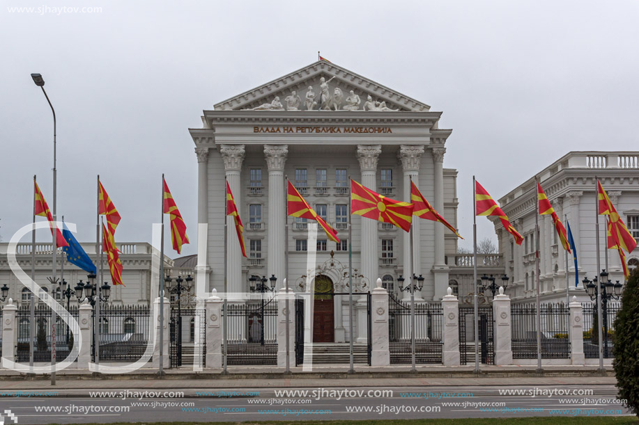 SKOPJE, REPUBLIC OF MACEDONIA - FEBRUARY 24, 2018:  Building of Government of the Republic of Macedonia in city of Skopje, Republic of Macedonia