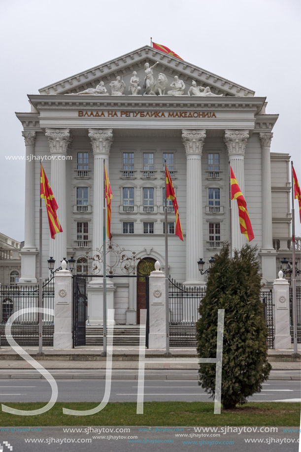 SKOPJE, REPUBLIC OF MACEDONIA - FEBRUARY 24, 2018:  Building of Government of the Republic of Macedonia in city of Skopje, Republic of Macedonia