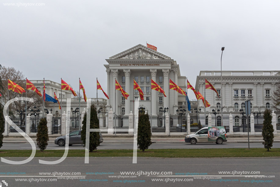 SKOPJE, REPUBLIC OF MACEDONIA - FEBRUARY 24, 2018:  Building of Government of the Republic of Macedonia in city of Skopje, Republic of Macedonia