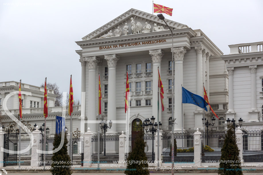 SKOPJE, REPUBLIC OF MACEDONIA - FEBRUARY 24, 2018:  Building of Government of the Republic of Macedonia in city of Skopje, Republic of Macedonia